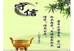 武立涂料——過硬的武立涂料研發(fā)團隊為你在選購涂料產(chǎn)品質(zhì)量上保駕護航